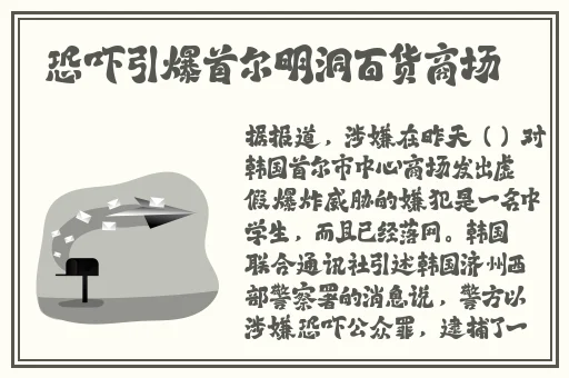 容岩叶沐最激烈的部分