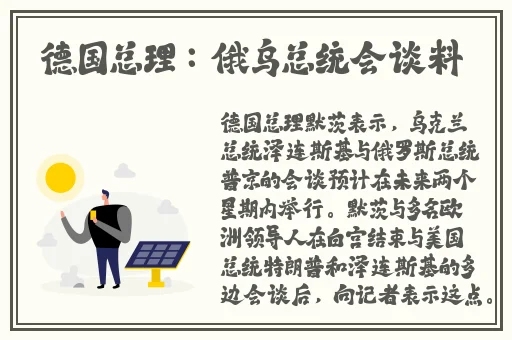 印度XXXXX性开放